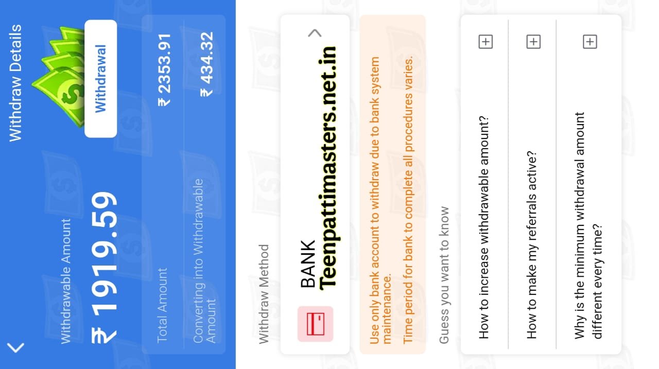 Withdraw Image